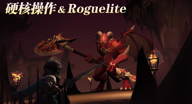 魔渊之刃呆妹礼包码大全