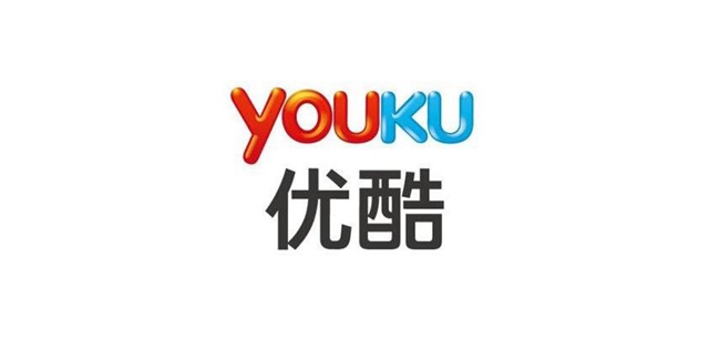 优酷2020会员半价优惠活动地址在哪