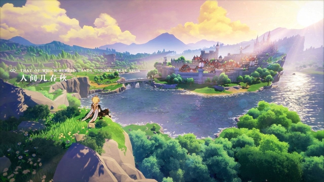 原神手机版最低配置要求是什么