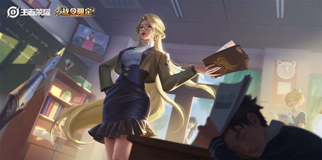 王者荣耀广东战区专属福利皮肤有哪些