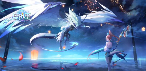 奥拉星手游9月25日更新活动一览