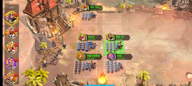 万国觉醒怎么掠夺资源