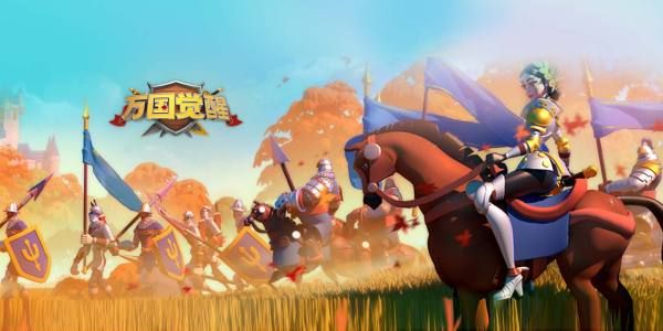 万国觉醒平明三宝必备知识什么