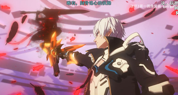 崩坏3黑化符华角色可能是谁