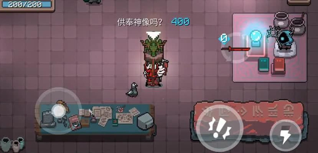 元气骑士全信仰雕像怎么解锁