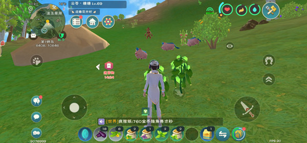 创造与魔法黄瓜食谱有哪些