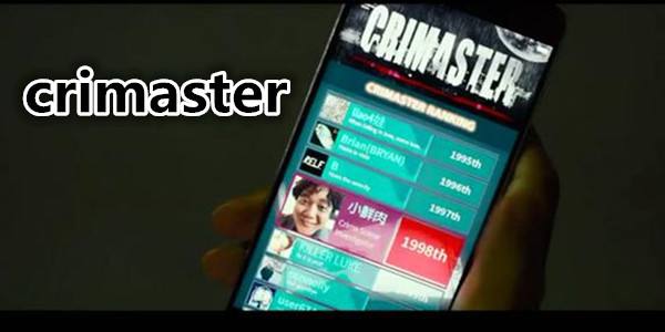 犯罪大师2020所有案件最新答案汇总