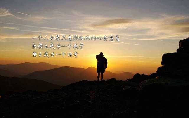 抖音我选择打工是什么梗