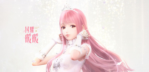 闪耀暖暖2020中秋对诗问题有哪些