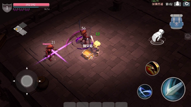 魔渊之刃每层材料掉落是什么