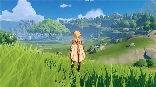 原神怎么修改角色名