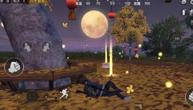 和平精英2020中秋节怎么吃月饼