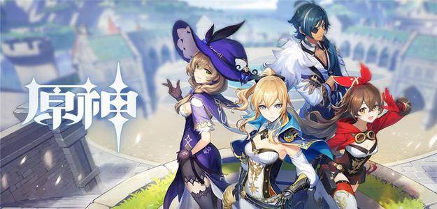 原神4星5星圣遗物属性上有哪些差异