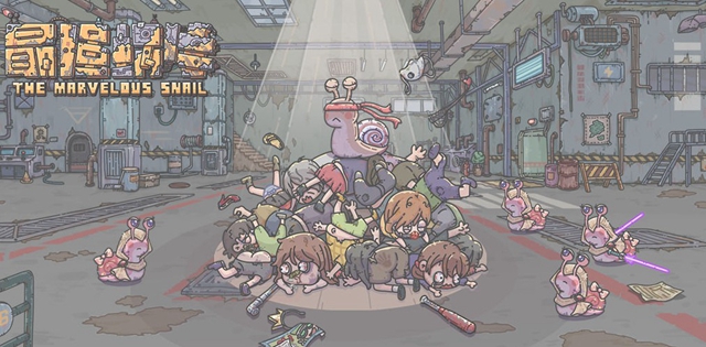 最强蜗牛增长天王怎么开启