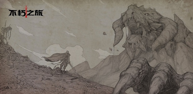 不朽之旅10月9日最新兑换码是什么