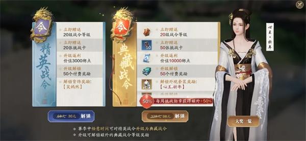 天涯明月刀手游萌新怎么玩游戏