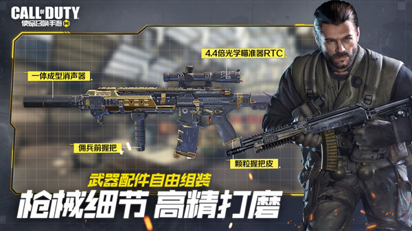 使命召唤手游周年庆活动有哪些