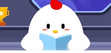 蚂蚁庄园能喂给狗狗吃巧克力吗