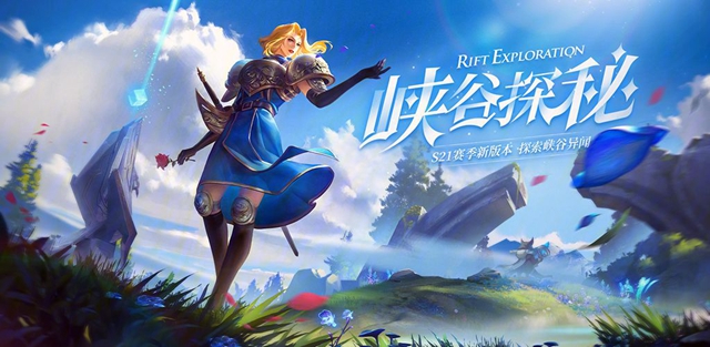 王者荣耀五周年动画宣传地址在哪里