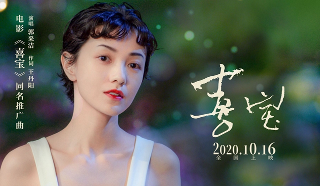 抖音这不完美的我们就这样习惯了失望叫什么