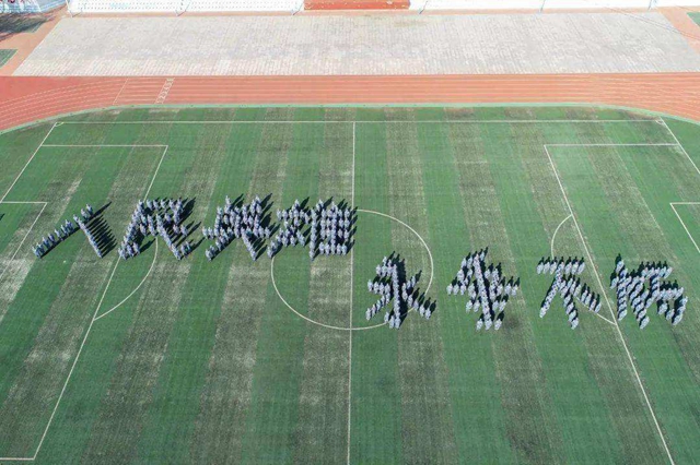 197653有什么特殊的含义