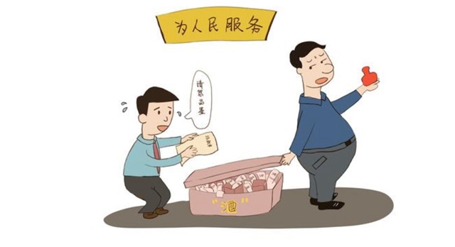 尾款人表情包大全