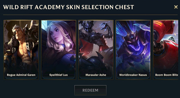 lol手游新手登陆有哪些奖励