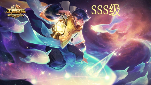 王者荣耀同聚营地活动怎么速刷