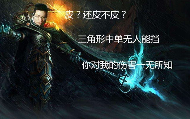 大司马八分钟预言是什么梗