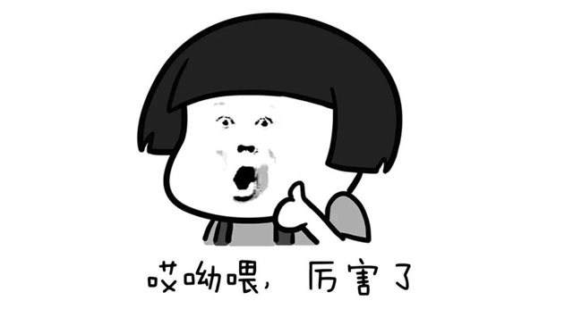 抖音擦去你眼角的泪别哭了哎哟喂什么歌