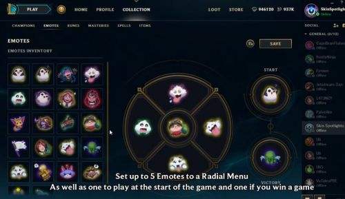 lol手游怎么添加表情