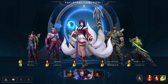 lol手游日服公开游戏账号有哪些