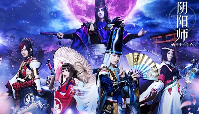 阴阳师现世云游线索对应的答案是什么