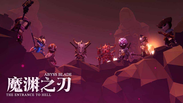 魔渊之刃蛮神毒盾法盘怎么搭配