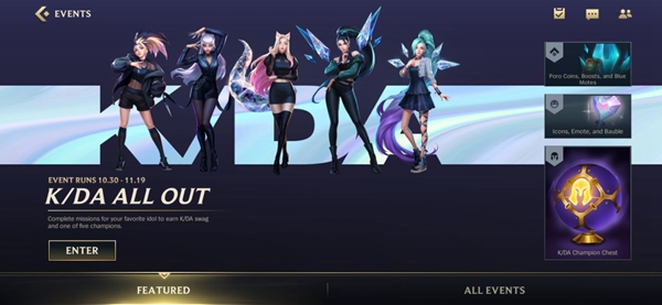 lol手游KDA女团活动问题怎么解答