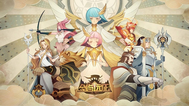 剑与远征11月3日更新了什么