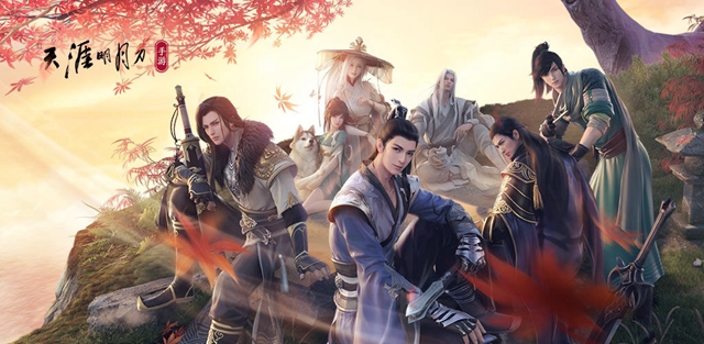 天涯明月刀手游李四案件关键证据是什么