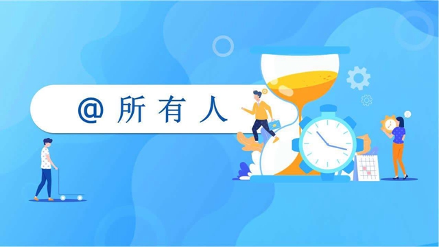 2020第七次人口普查怎么自主填报