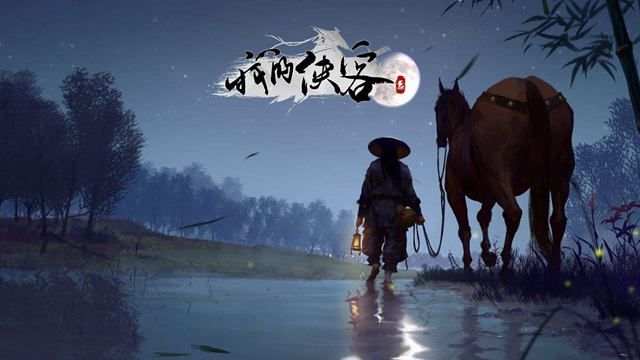 我的侠客对配置有哪些要求