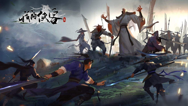 我的侠客游戏货币怎么获得