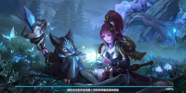 王者荣耀暗夜危机卡顿无法进入怎么办