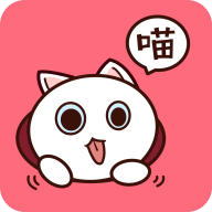 喵咖漫画安卓免费下载