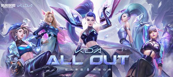 lol双十一半价皮肤有哪些