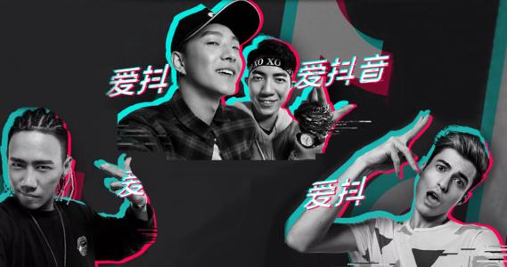 抖音凡尔赛式爱情是什么梗