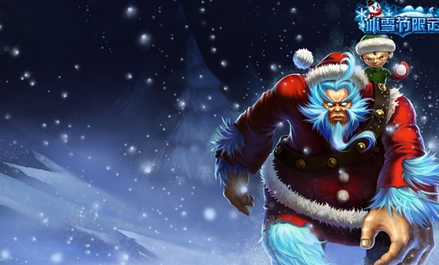 lols11雪原双子努努怎么出装