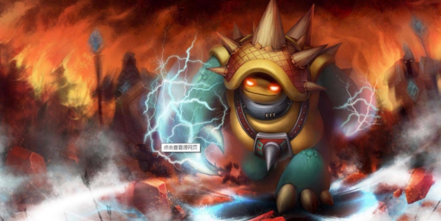 lols11披甲龙龟拉莫斯怎么出装