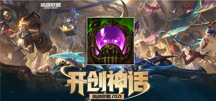 s11涡轮炼金罐适合英雄推荐