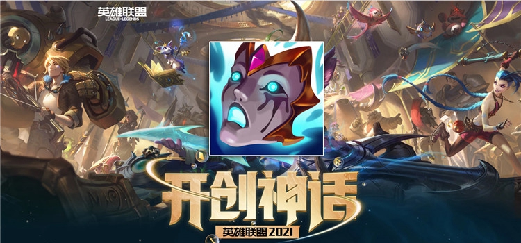 s11兰德里的苦楚适合英雄推荐