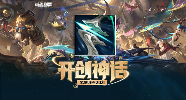 s11狂风之力适合什么英雄