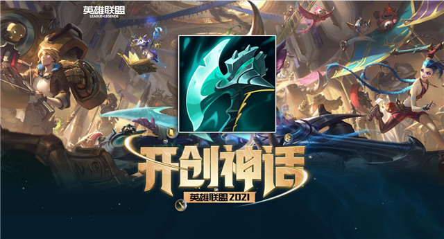 s11暗夜收割者适合英雄推荐